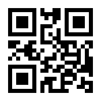 QR-Code zur Buchseite 9783437232480