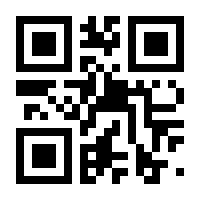 QR-Code zur Buchseite 9783437232664