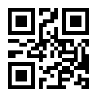 QR-Code zur Buchseite 9783437232718