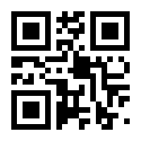 QR-Code zur Buchseite 9783437232916