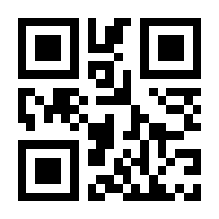 QR-Code zur Buchseite 9783437232923