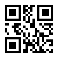 QR-Code zur Buchseite 9783437233616