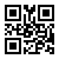 QR-Code zur Buchseite 9783437234026