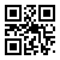 QR-Code zur Buchseite 9783437234132