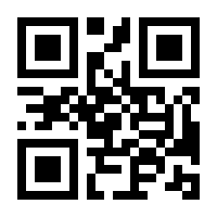 QR-Code zur Buchseite 9783437234149