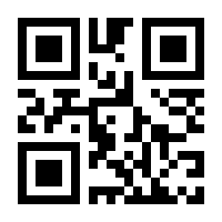 QR-Code zur Buchseite 9783437234200