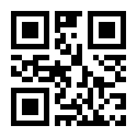 QR-Code zur Buchseite 9783437234835