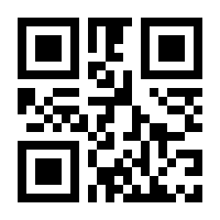 QR-Code zur Buchseite 9783437234859