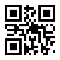 QR-Code zur Buchseite 9783437235450