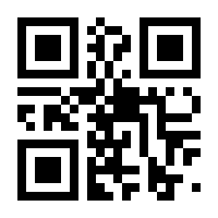 QR-Code zur Buchseite 9783437235603