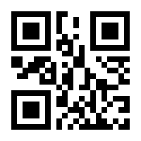 QR-Code zur Buchseite 9783437235917