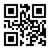 QR-Code zur Buchseite 9783437236372