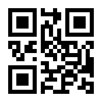 QR-Code zur Buchseite 9783437237652