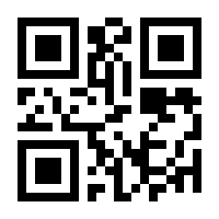 QR-Code zur Buchseite 9783437238147