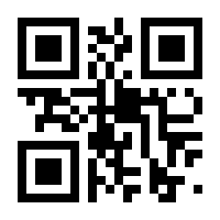 QR-Code zur Buchseite 9783437238413