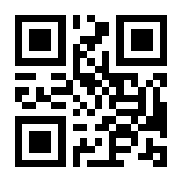 QR-Code zur Buchseite 9783437238475