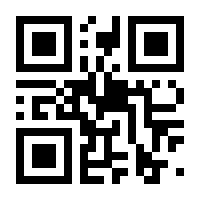 QR-Code zur Buchseite 9783437240317