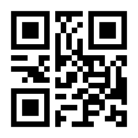 QR-Code zur Buchseite 9783437240416