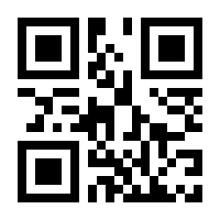 QR-Code zur Buchseite 9783437240935