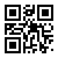 QR-Code zur Buchseite 9783437241529