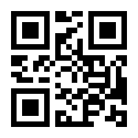 QR-Code zur Buchseite 9783437241901