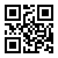 QR-Code zur Buchseite 9783437241918