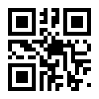 QR-Code zur Buchseite 9783437242564