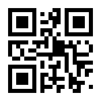 QR-Code zur Buchseite 9783437243806