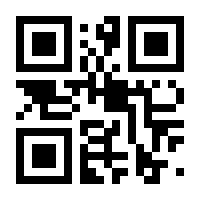 QR-Code zur Buchseite 9783437243813