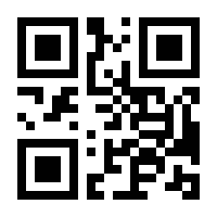 QR-Code zur Buchseite 9783437244018