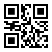 QR-Code zur Buchseite 9783437244025