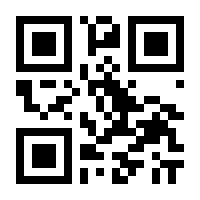 QR-Code zur Buchseite 9783437246012