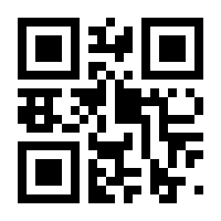 QR-Code zur Buchseite 9783437247064