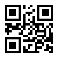 QR-Code zur Buchseite 9783437247514