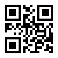 QR-Code zur Buchseite 9783437247521