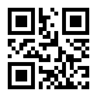 QR-Code zur Buchseite 9783437247705