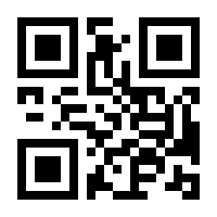 QR-Code zur Buchseite 9783437247712