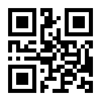 QR-Code zur Buchseite 9783437248030