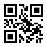 QR-Code zur Buchseite 9783437248153