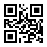 QR-Code zur Buchseite 9783437248429