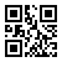 QR-Code zur Buchseite 9783437248627