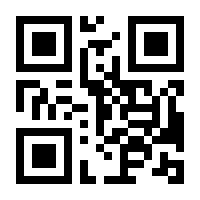 QR-Code zur Buchseite 9783437248634