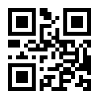 QR-Code zur Buchseite 9783437249440