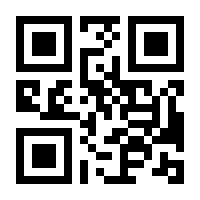 QR-Code zur Buchseite 9783437250040