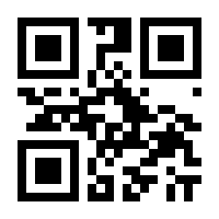 QR-Code zur Buchseite 9783437250293