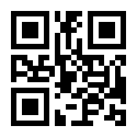 QR-Code zur Buchseite 9783437250996