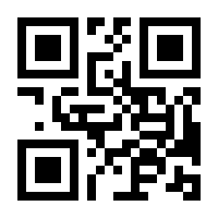 QR-Code zur Buchseite 9783437251320