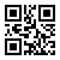 QR-Code zur Buchseite 9783437251337