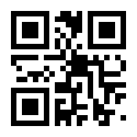 QR-Code zur Buchseite 9783437251733