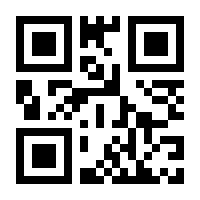 QR-Code zur Buchseite 9783437251771